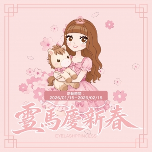 615346715_1421462369350335_1309210374794688057_n _1_.jpg