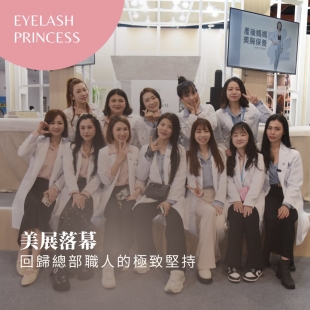 658141552_1479445136885391_2722953446092576003_n _1_.jpg